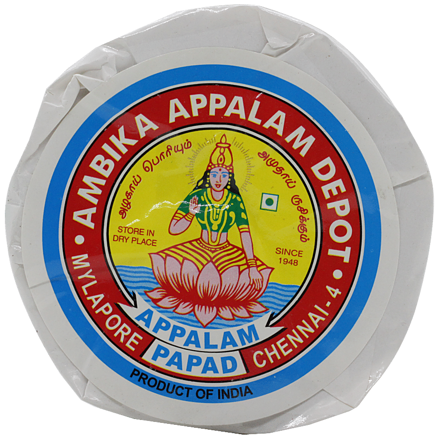 Ambika Appalam