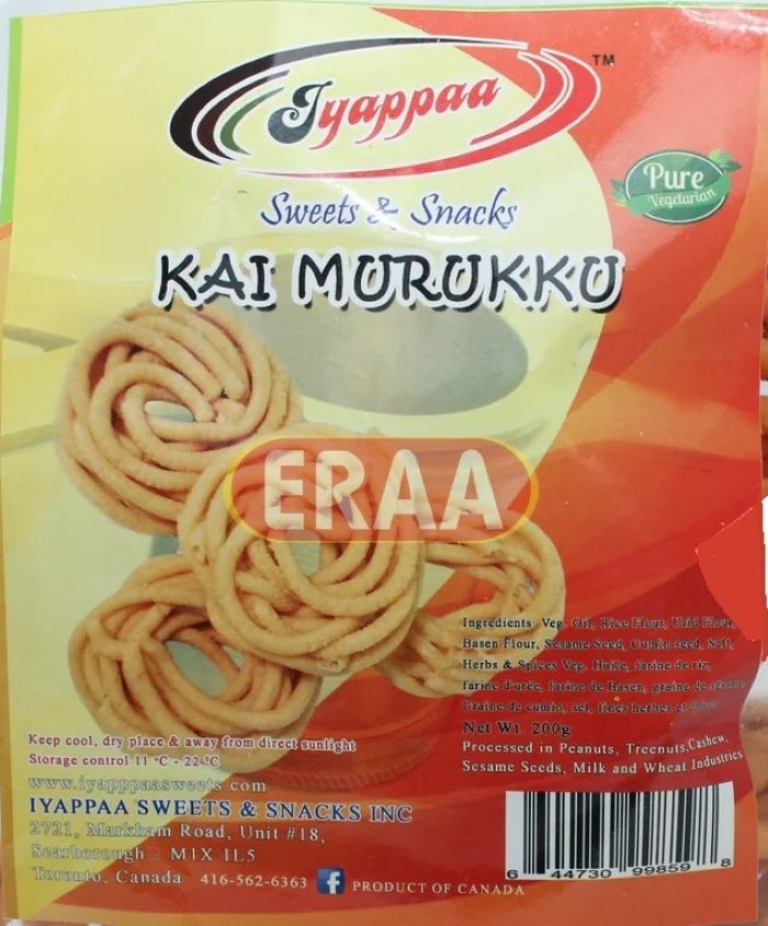 Iyappaa Kai Murukku 200g
